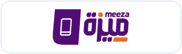 ميزة
